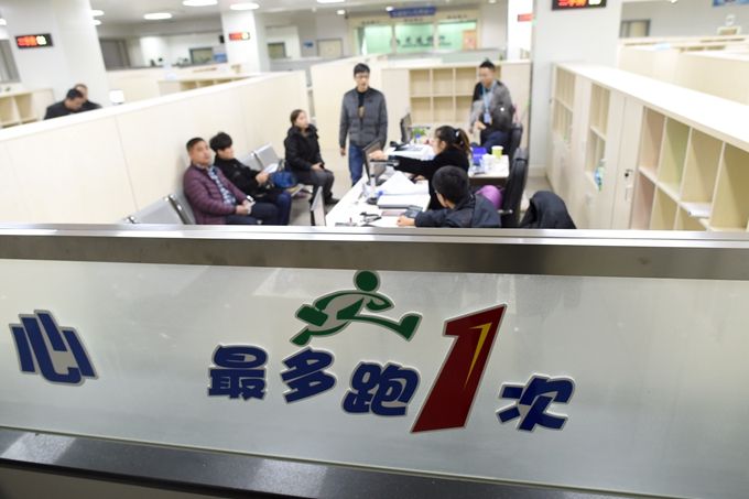 北京通州率先实现不动产登记多种形式自助缴纳，还能用微信支付宝[墙根网]