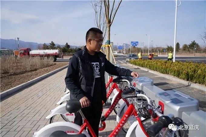北京延庆新增公共自行车500辆：世园会周边设置近百辆[墙根网]