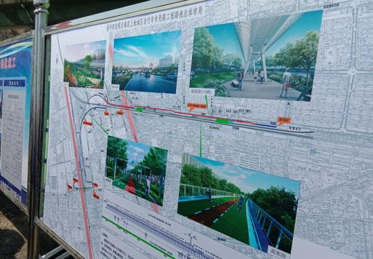 北京首条自行车专用路5月底完工 届时将具备试运营条件