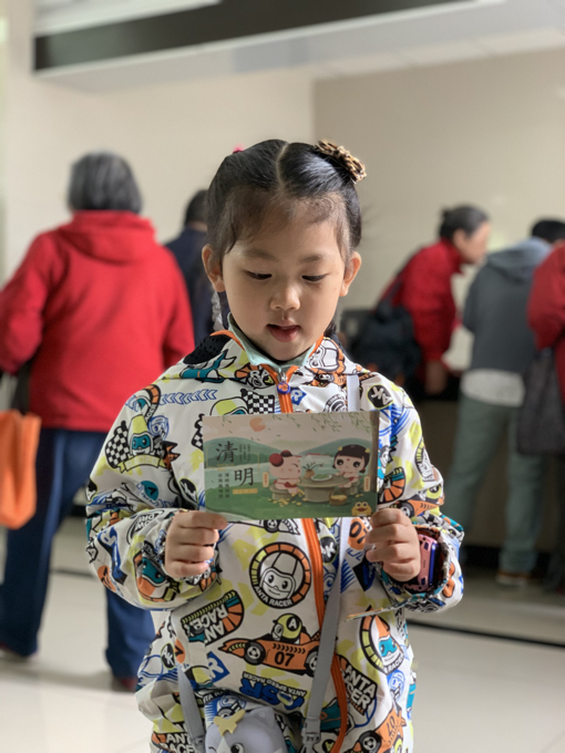 “清明”邮资机今日启用 未来15天内北京市民可来这儿加盖邮戳[墙根网]