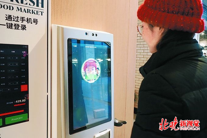 国内首条3D刷脸地铁，2秒内通过闸机，误识率为百万分之一[墙根网]