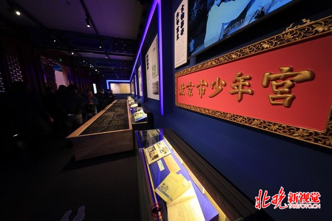 北京景山公园西北区域将修缮开放 以种植牡丹为主[墙根网]