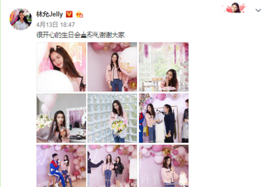 美人鱼2暑期上映，林允的角色造型都有很大变化，男主角不是邓超