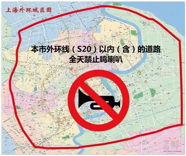 上海43套抓拍机动车违法鸣号电子警察路段公布|附地址[墙根网]