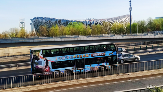 首列恐龙主题巴士，巡游北京城