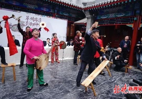 美丽中国·渭南华州皮影文化艺术周将举办，现场热闹非凡