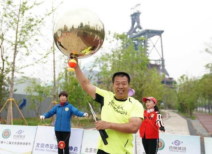 2019北京市第十二届全民健身体育节首钢园开幕，北汽女排张宇宣读倡议书[墙根网]