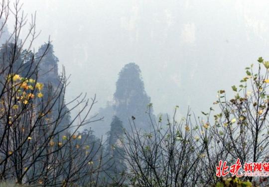 迎接五一小长假，湖南部分景区取消或调低门票价格