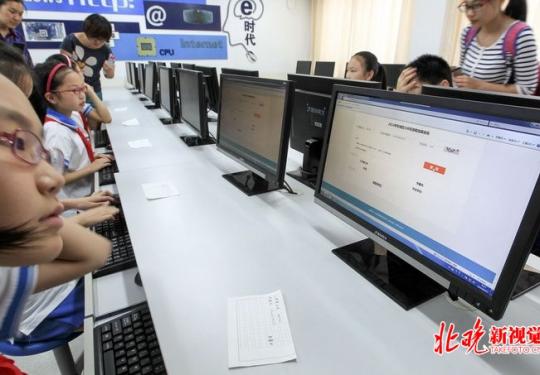 北京义务教育入学服务平台即将开通 关于信息采集家长需知道这些