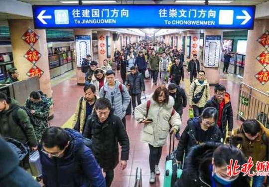 注意！坐地铁不文明行为或将纳入个人信用不良记录，新增霸座等