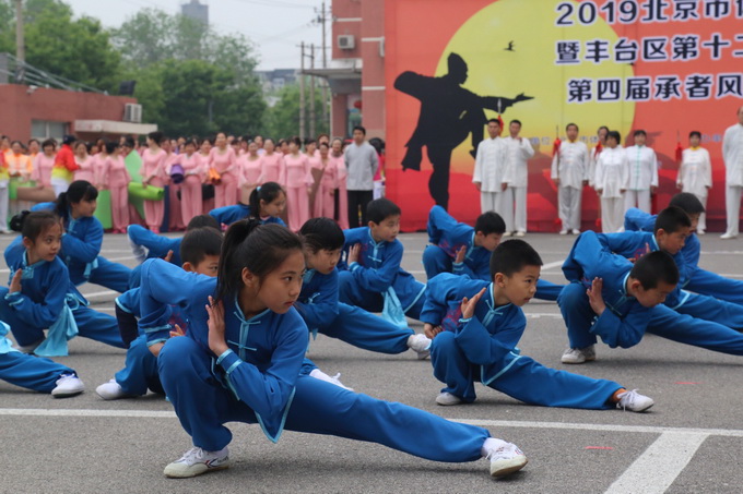 北京丰台第十二届全民健身体育节开幕 武林万人争霸赛打头阵[墙根网]