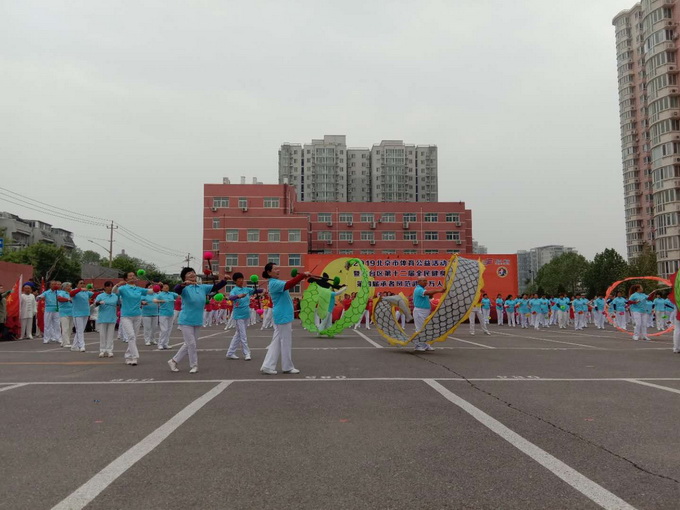 北京丰台第十二届全民健身体育节开幕 武林万人争霸赛打头阵[墙根网]
