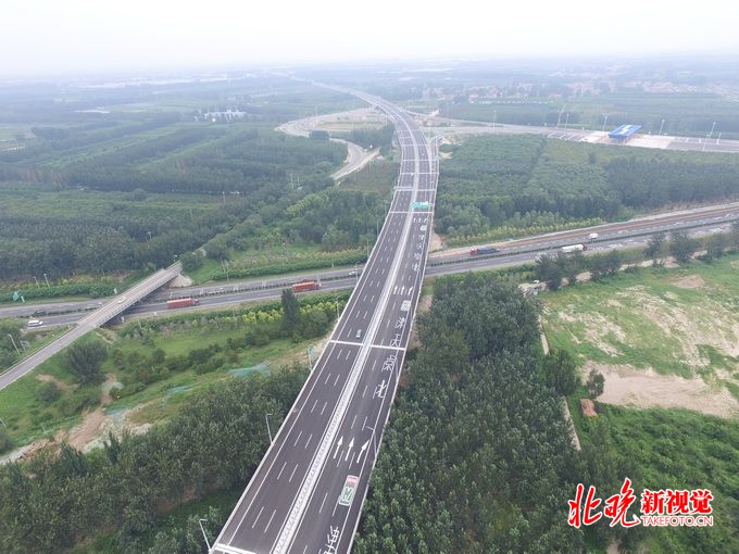 五一收费公路免费时间确定！注意，这一免费政策并非针对所有车辆[墙根网]