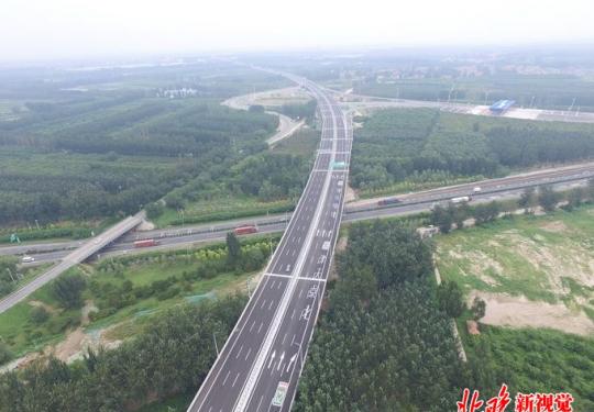 五一收费公路免费时间确定！注意，这一免费政策并非针对所有车辆