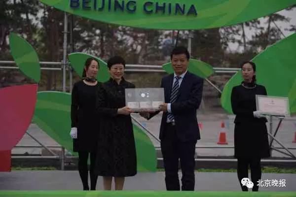 开园首日为游客送大礼，北京世园会纪念币来了！[墙根网]