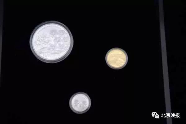 开园首日为游客送大礼，北京世园会纪念币来了！[墙根网]