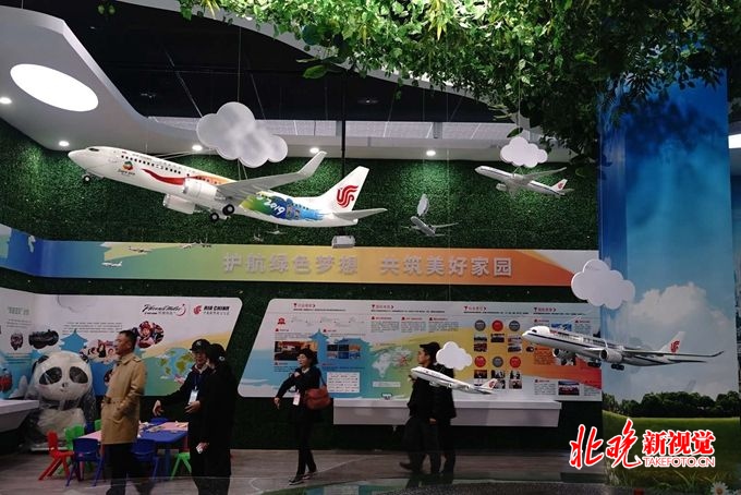 北京世园会国航“梦之翼”展厅开幕，还可通过VR体验驾驶飞机乐趣[墙根网]