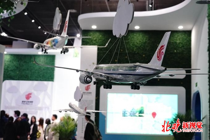 北京世园会国航“梦之翼”展厅开幕，还可通过VR体验驾驶飞机乐趣[墙根网]