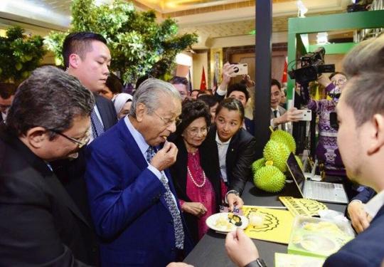 马来西亚榴梿节在京举行 林蓬岸种植在北京与多家公司签署合作意向协议