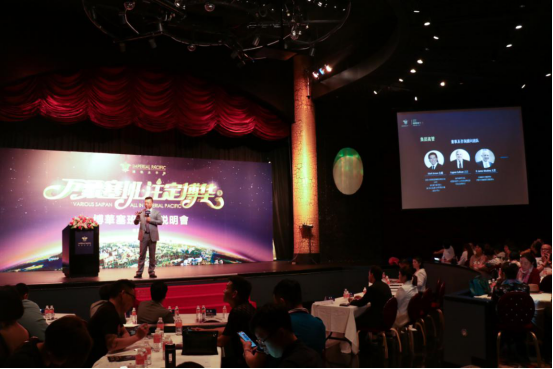 博华太平洋抢占美国塞班岛先机，创造“远洋奇迹”[墙根网]