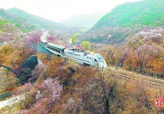北京又一列“开往春天的列车” 市郊铁路怀密线30日全线开通