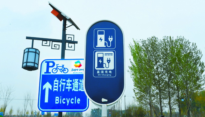 京礼高速世园会专用道明日开启 中心城区已开通6条直达公交专线[墙根网]
