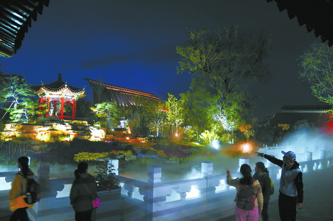 北京世园会已拉开大幕 炫酷高科技手法让世园夜景如梦如幻[墙根网]