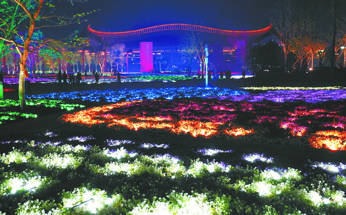 北京世园会已拉开大幕 炫酷高科技手法让世园夜景如梦如幻[墙根网]