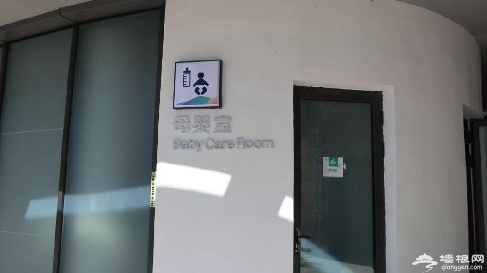 五一游北京世园会小贴士(开放时间+自驾避堵+园区设施)[墙根网]