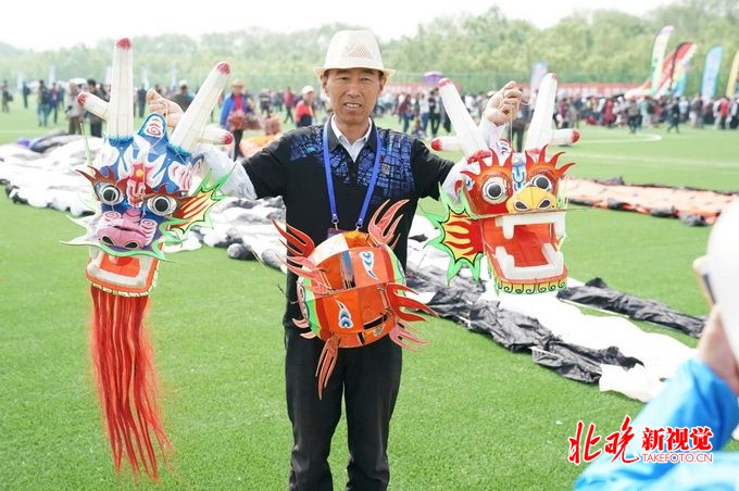 “五四青年节”百年纪念日 第七届北京国际风筝节开幕[墙根网]