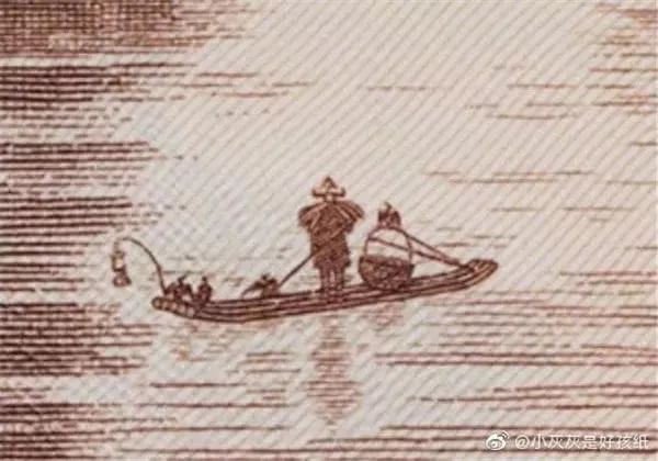新版20元钞票背面的渔夫脱单了？真相哭笑不得，网友：单身久了[墙根网]