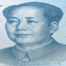新版20元钞票背面的渔夫脱单了？真相哭笑不得，网友：单身久了[墙根网]