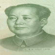 新版20元钞票背面的渔夫脱单了？真相哭笑不得，网友：单身久了[墙根网]