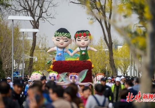 探访北京世园会“百果园”：单体面积最大，拥有6000余株果树
