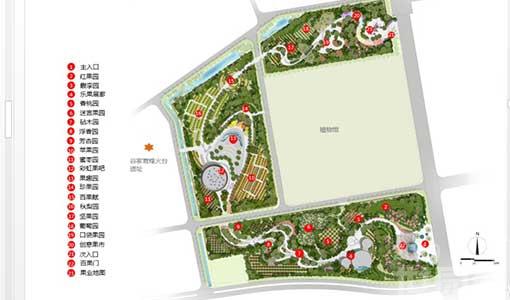 2019北京世园会特色展园介绍(百果园+百蔬园+百草园)[墙根网]