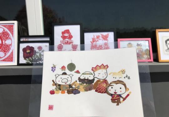 北京牡丹文化节展示植物画 牡丹花制成“师徒四人取经”画作