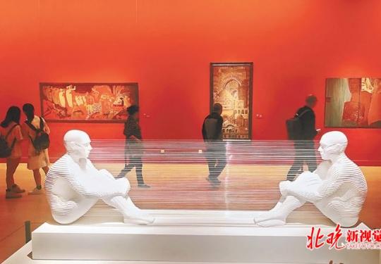 亚洲艺术作品展中国美术馆开幕，展出41个国家130件作品