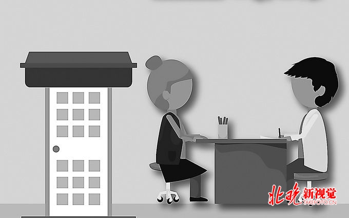 2019居民医保报销比例提至60%，它与职工医保有何区别？[墙根网]