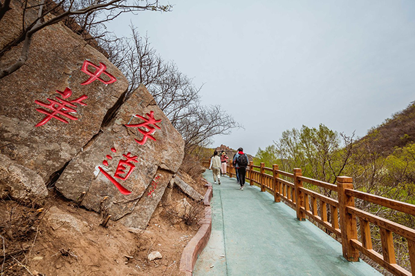 放歌朝阳大黑山——大黑山风景区2019春季旅行攻略[墙根网]