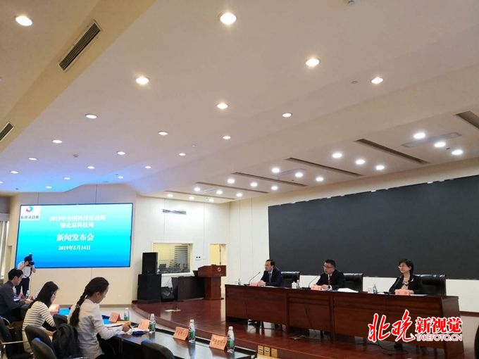 北京科技周主场活动即将拉开大幕！这周日起，去军博沉浸感受科学魅力！[墙根网]