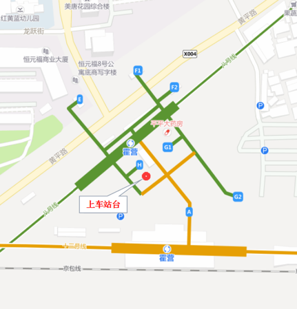 2019北京世园会公交专7线(霍营站-世园会P3停车场)[墙根网]