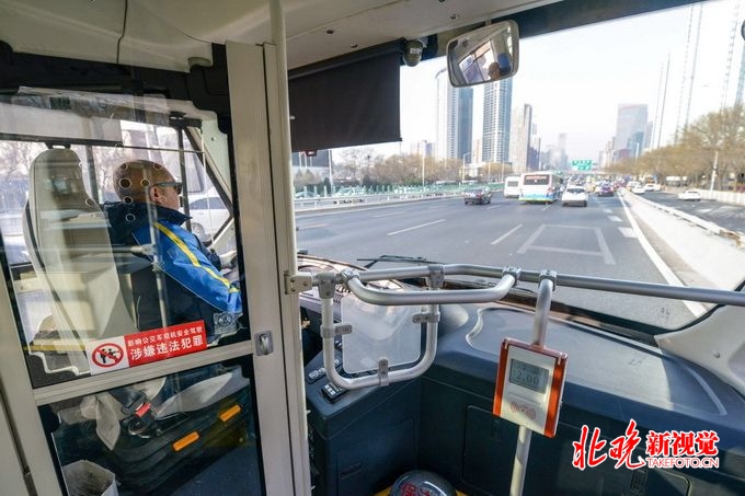 下周一上下班您留神！北京市又有一批公交线路调整啦！[墙根网]