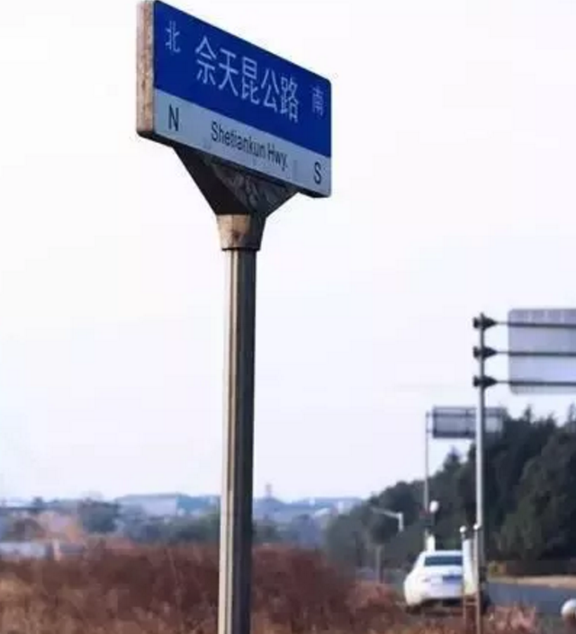 上海初夏骑行松江线路推荐 一路都有好美景[墙根网]