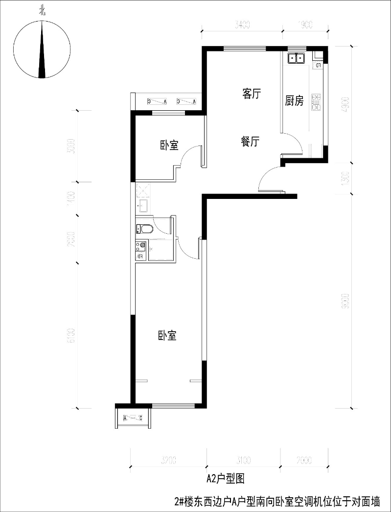 怀柔区碧桂园中心共有产权住房项目概况(位置+户型图)[墙根网]