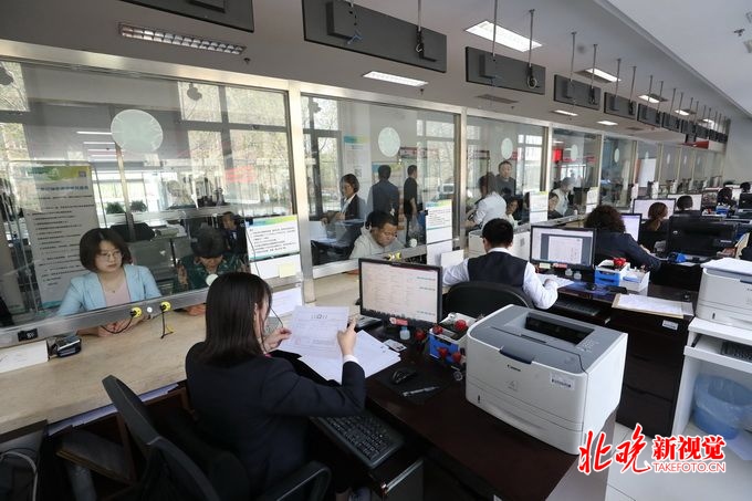 北京不动产登记“一窗办理”窗口增至182个 房产过户当日办结[墙根网]
