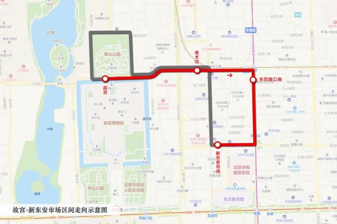 北京公交增开两条故宫摆渡专线 衔接西单王府井两大商业区[墙根网]