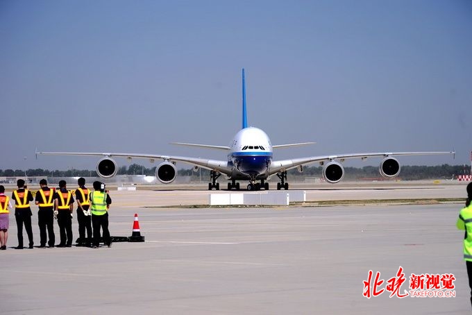 北京大兴机场飞行程序正式获批 将于9月30日前正式开航[墙根网]
