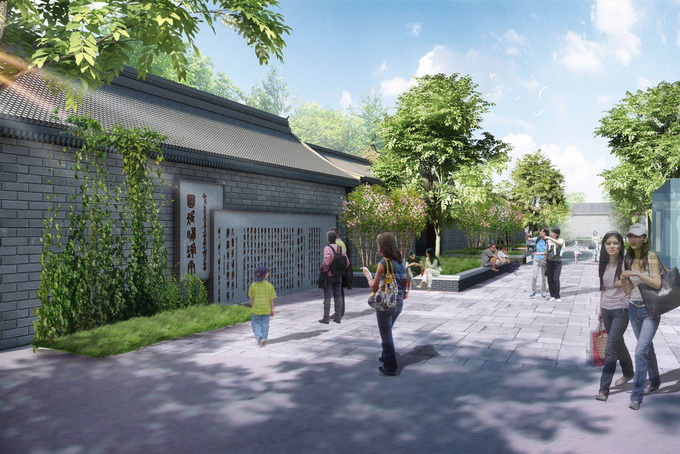 北京雍和宫大街8月展古风 北新桥至国子监关停部分无关临街商铺[墙根网]