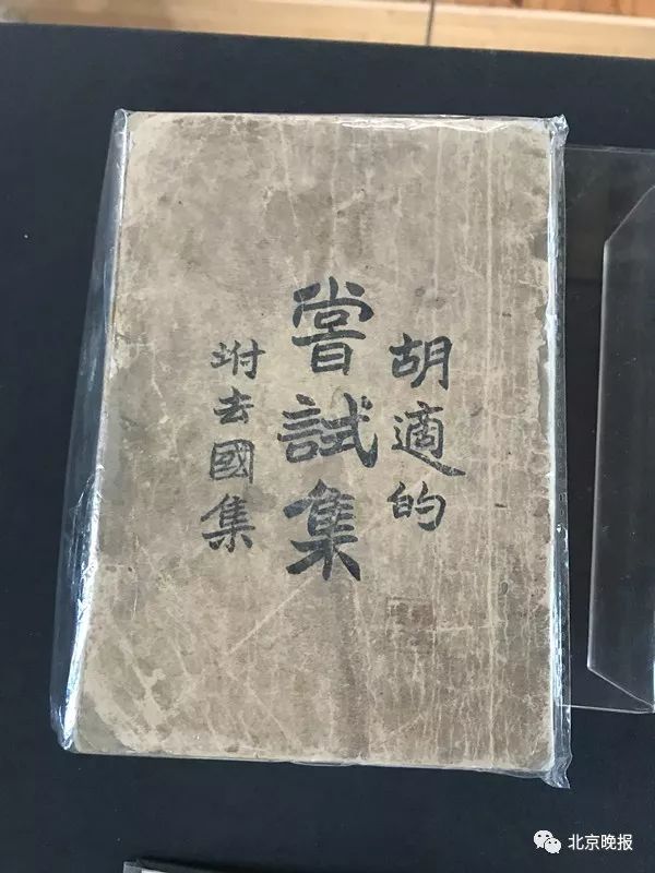 全国独一份！北京一百年教堂“书装打扮”变网红，快来打卡！[墙根网]