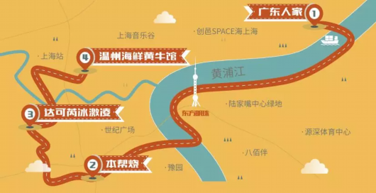 12条骑行路线带你阅读上海文化和风景[墙根网]
